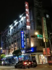 外觀