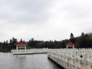 雙湖園
