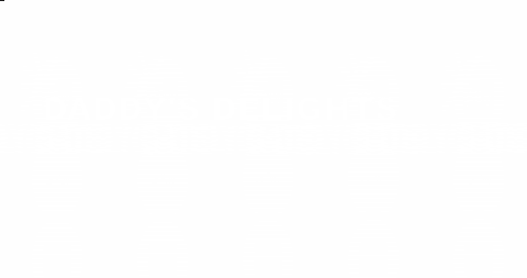 Daddy's Delights Delivery