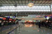 桃園國際機場