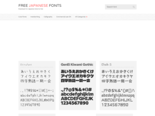 Free Japanese Font: A Comprehensive Collection of Japanese Fonts