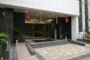 仲信商務會館