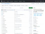 KISS Translator: Open Source Bilingual Translation Browser Extension