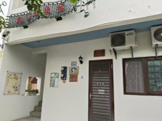 麻茶屋民宿主題牆