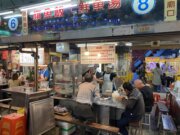 旗魚飯·鮮魚湯