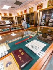 蕭萬長文物館
