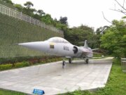 新北市軍人忠靈祠(武器公園)