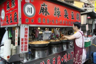 阿川麻辣臭豆腐招牌
