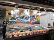 九份黃金豆干