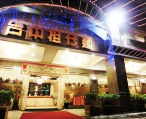 台中華美街担仔麵