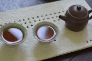 紫金園茶葉DigniTea
