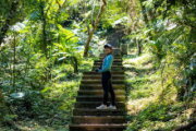 和美山登山步道