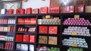 祥鼎製茶