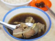 蔡記岡山羊肉