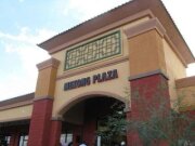 Mekong Supermarket
