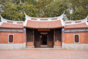 臺灣民俗文物館