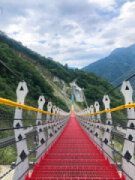 雙龍瀑布七彩吊橋