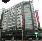 日升大飯店