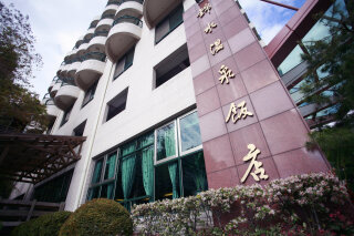 飯店外觀