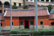 龍安坡黃宅濂讓居