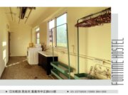 日光輕旅 晃拾光