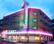 立都大飯店