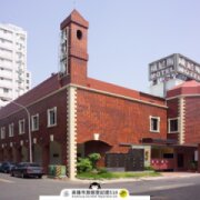 威尼斯汽車旅館