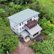 花縣．幸福．16號民宿