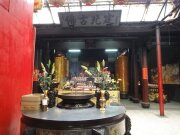 定光佛廟