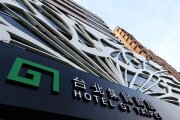 台北集賢外觀