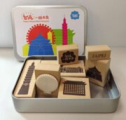 臺北城市紀念品