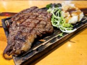 The Grubsteak Restaurant