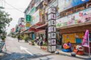 東海藝術街商圈
