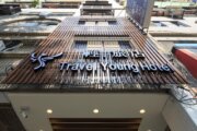 輕旅宿商務旅館
