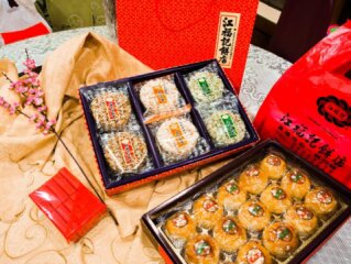 江福記餅店