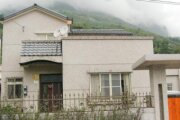 沙古拉民宿