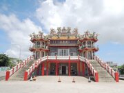 天軍殿
 
## 
## 天軍殿
## 
## 
## 
## 
##
##
## 
## 
## 
## 
## 
##