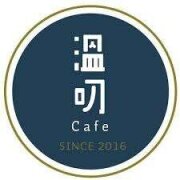 溫叨cafe