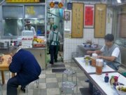 劉山東牛肉麵