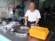 莿桐圓仔冰