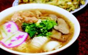 光華亭