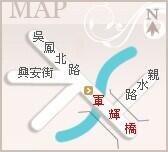 軍輝橋