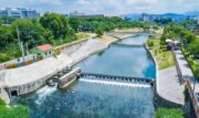 興大康橋