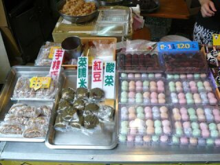 王家美味點心