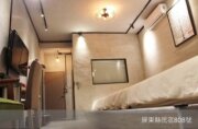 古皮公寓 輕工業民宿