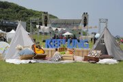 潮境海灣節系列活動（國際帆船賽、潮音樂、潮美食）