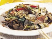 忠南飯館