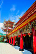 松山慈惠堂