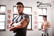 TAIWANIZE 西門紅樓16工房門市