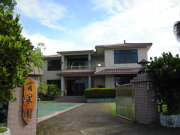 百果園民宿